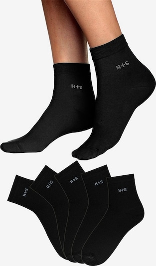 H.I.S Kurzsocken (5 Paar) in schwarz / weiß, Produktansicht