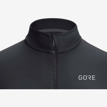 GORE WEAR Athletic Jacket in Black