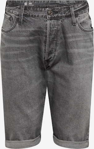G-Star RAW Regular Jeans 'Arc 3D' in Grau: predná strana