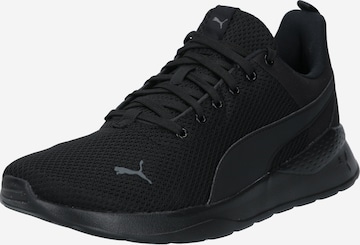 PUMA Sneakers low 'Anzarun Lite' i svart: forside