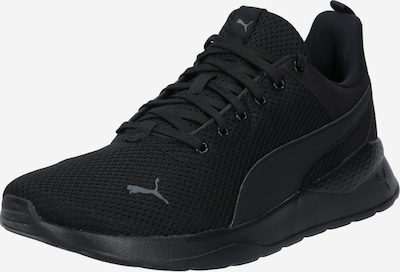 PUMA Sneakers 'Anzarun Lite' in Black, Item view