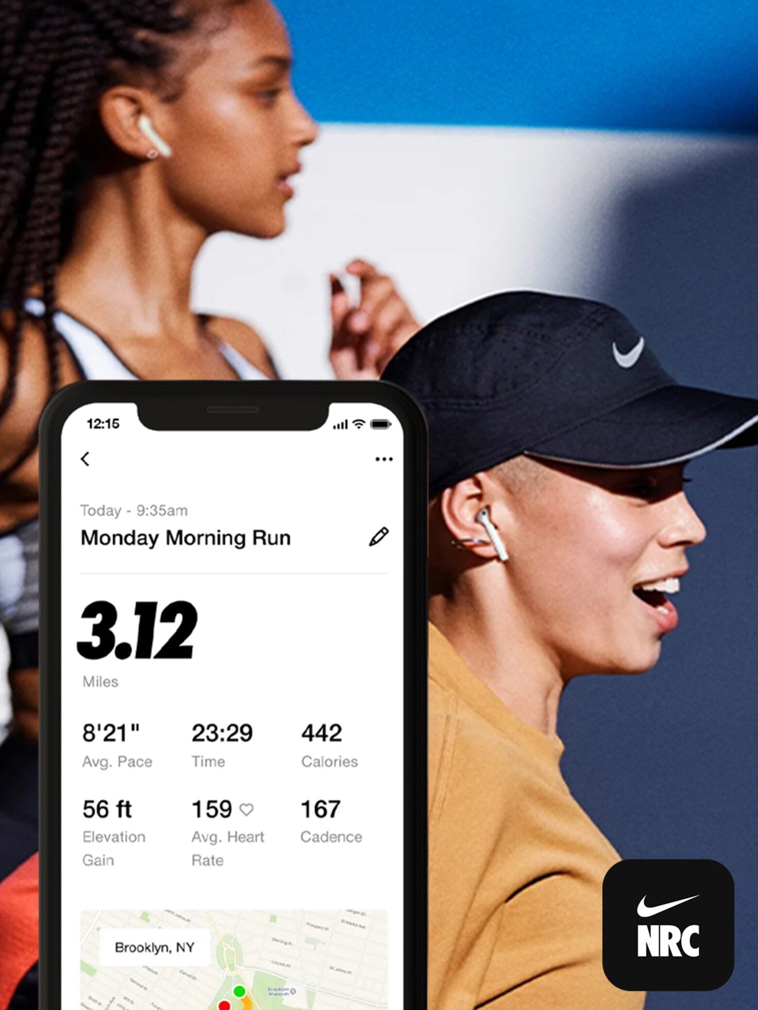Opdag NTC- og NRC-appen NIKE