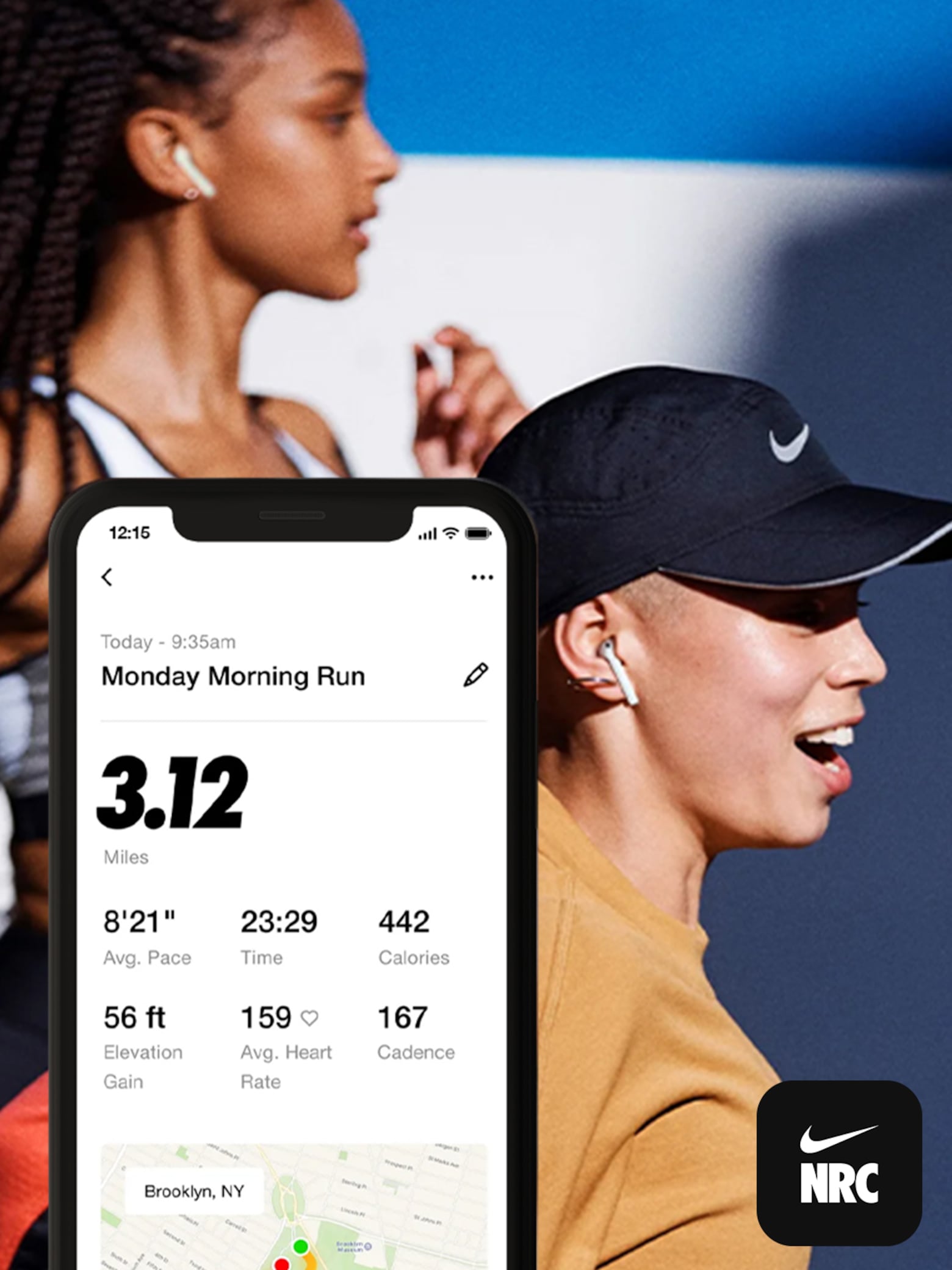 Discover the NTC and NRC App NIKE
