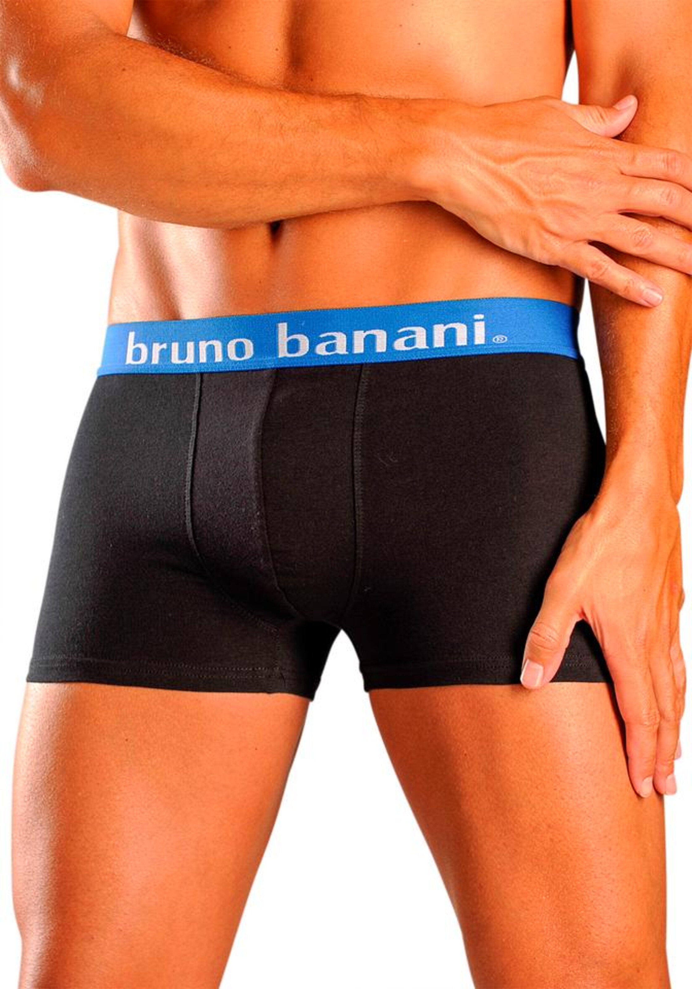 Bruno Banani Шорты Боксеры в Черный