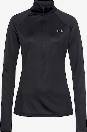 Sportiniai marškinėliai 'Tech' iš UNDER ARMOUR, spalva – pilka / juoda, Prekių apžvalga