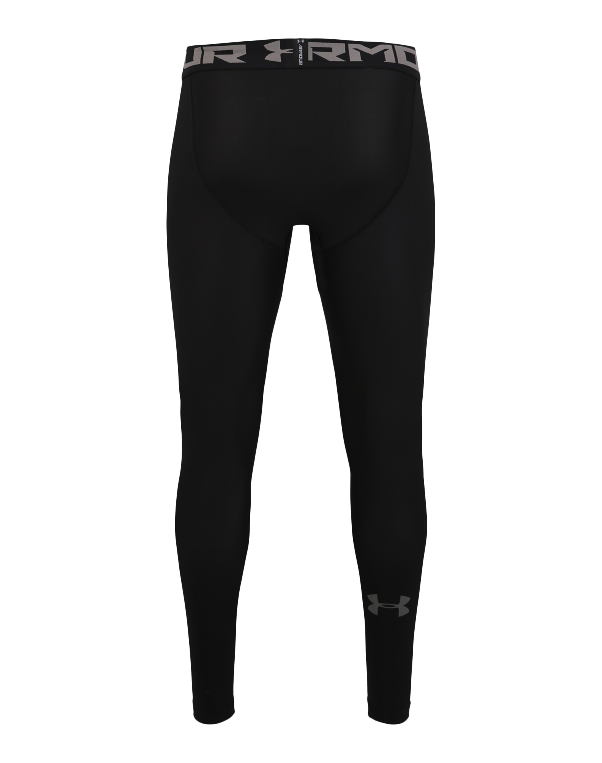 UNDER ARMOUR Skinny Sporthose in Schwarz