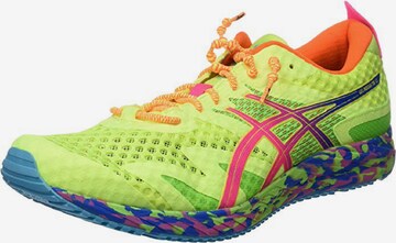 ASICS Loopschoen 'Gel-Noosa Tri 12' in Geel: voorkant