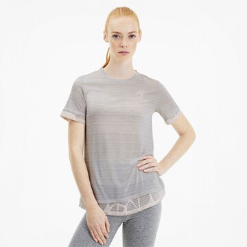 T-shirt fonctionnel PUMA en beige : devant