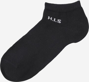 CHIEMSEE Κάλτσες σουμπά σε μαύρο