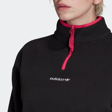 ADIDAS ORIGINALS Pullover in Schwarz