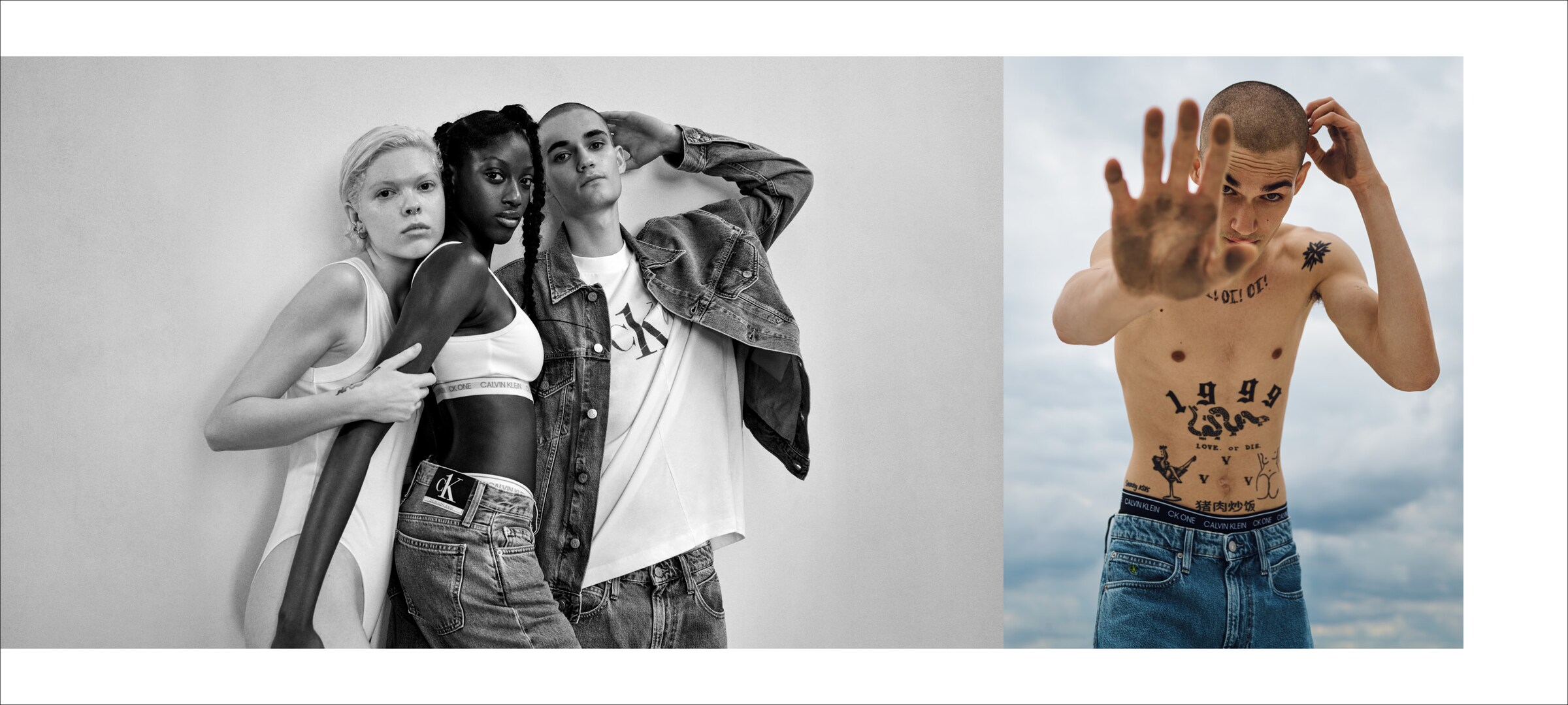The New Ck One Calvin Klein About You