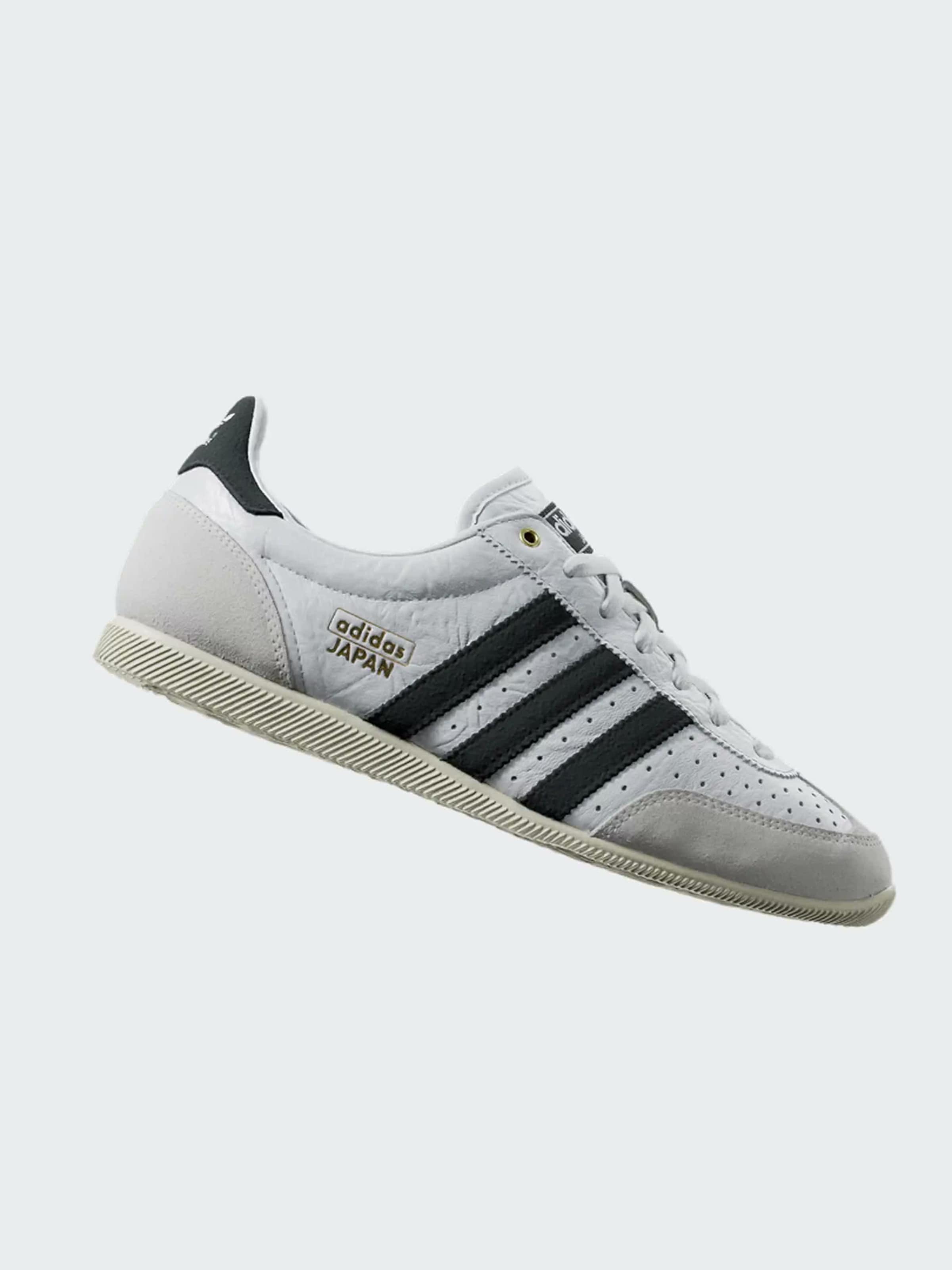 ゆー ADIDAS ORIGINALS Sneaker low 'Japan' pe Alb | ABOUT YOU