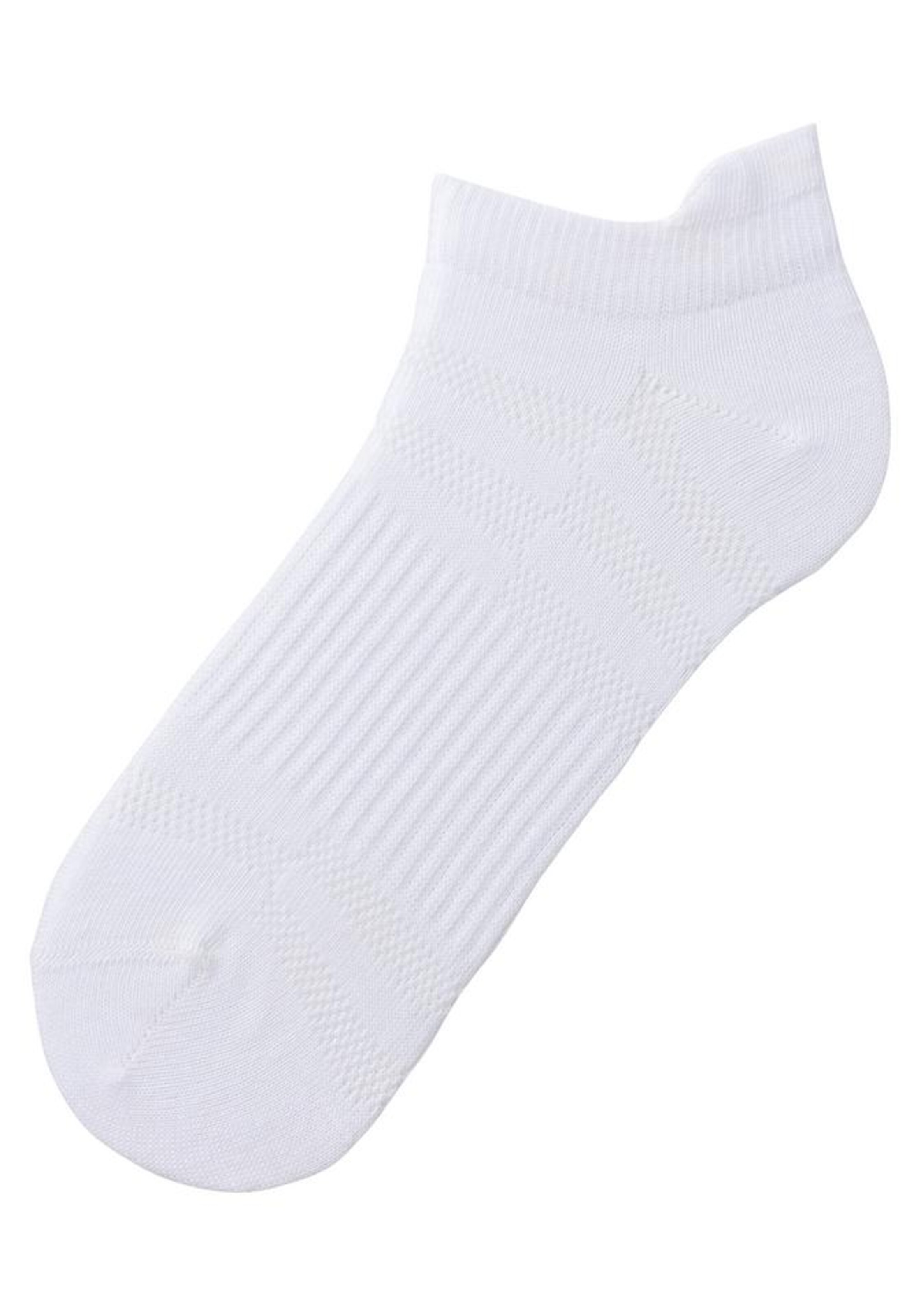 LASCANA ACTIVE Sneakersocken in Weiß