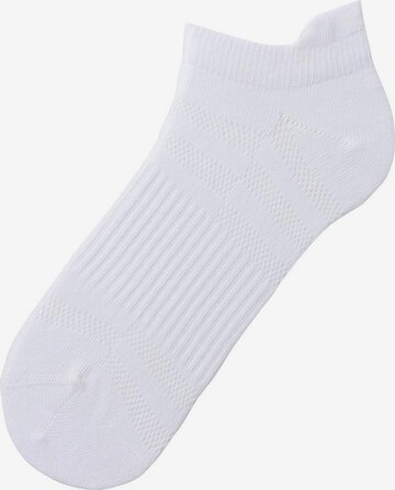 LASCANA ACTIVE Sportovní ponožky – bílá