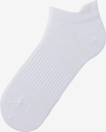 LASCANA ACTIVE Sportsockor i vit