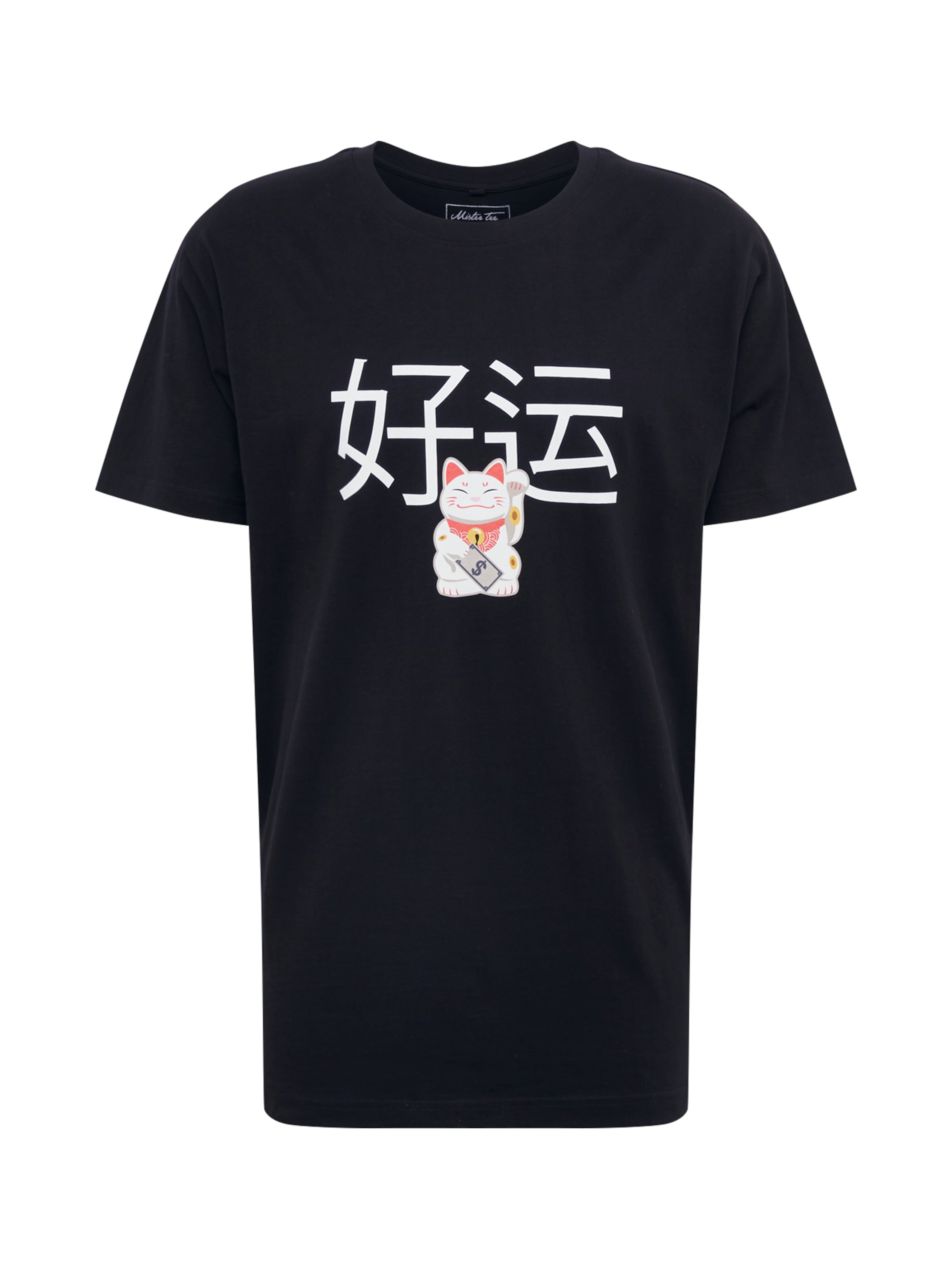 Mister Tee Regular fit Shirt 'Waving Cat' in Black: front