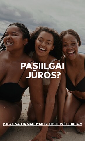 Category Teaser_Creation_Fashion_F_General_Guide_CS_Swimwear_SS_Swimwear_Shaping