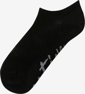 LASCANA ACTIVE Αθλητικές κάλτσες σε μαύρο