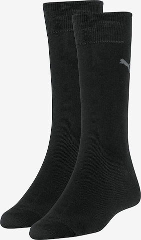 PUMA Socken in Grau