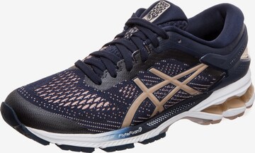 ASICS Laufschuh 'Gel-Kayano 26' in Beige: predná strana