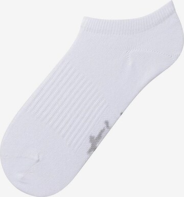 LASCANA ACTIVESportske čarape - bijela boja