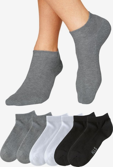 H.I.S Къси чорапи в сив меланж / черно / бяло, Преглед на продукта