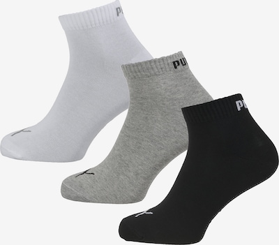 PUMA Socken in grau / schwarz / weiß, Produktansicht