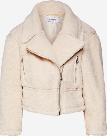 ABOUT YOU Limited Jacke 'Nela' by Michi Brandl in Beige: predná strana