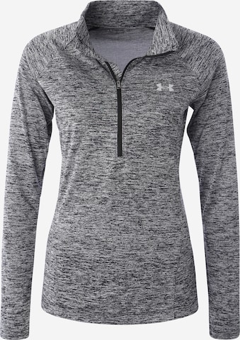 UNDER ARMOUR Funkční tričko – šedá: přední strana