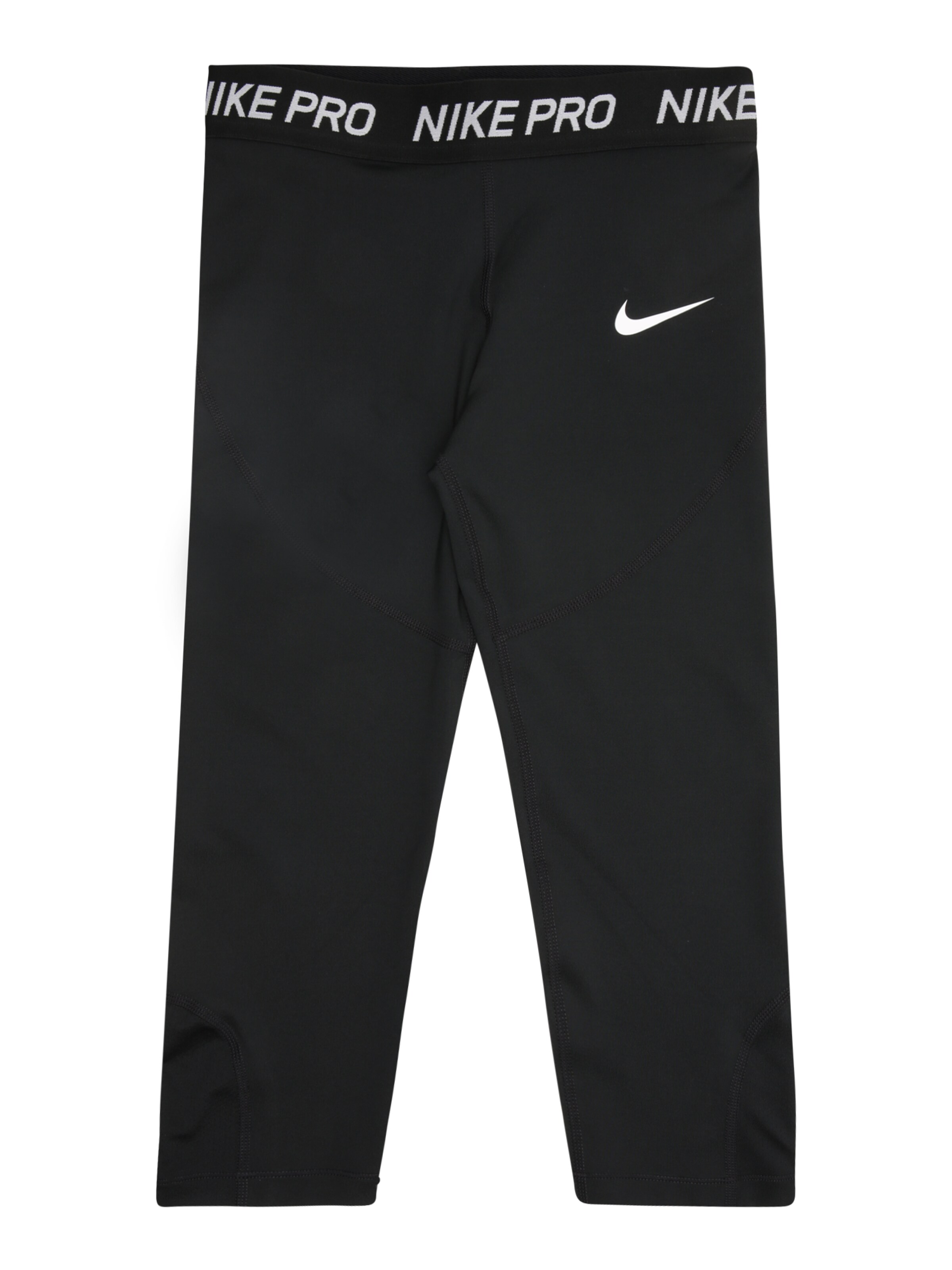 nike lower sports