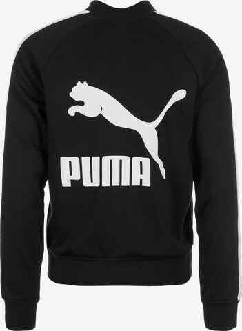 PUMA Sweatjacke in Schwarz