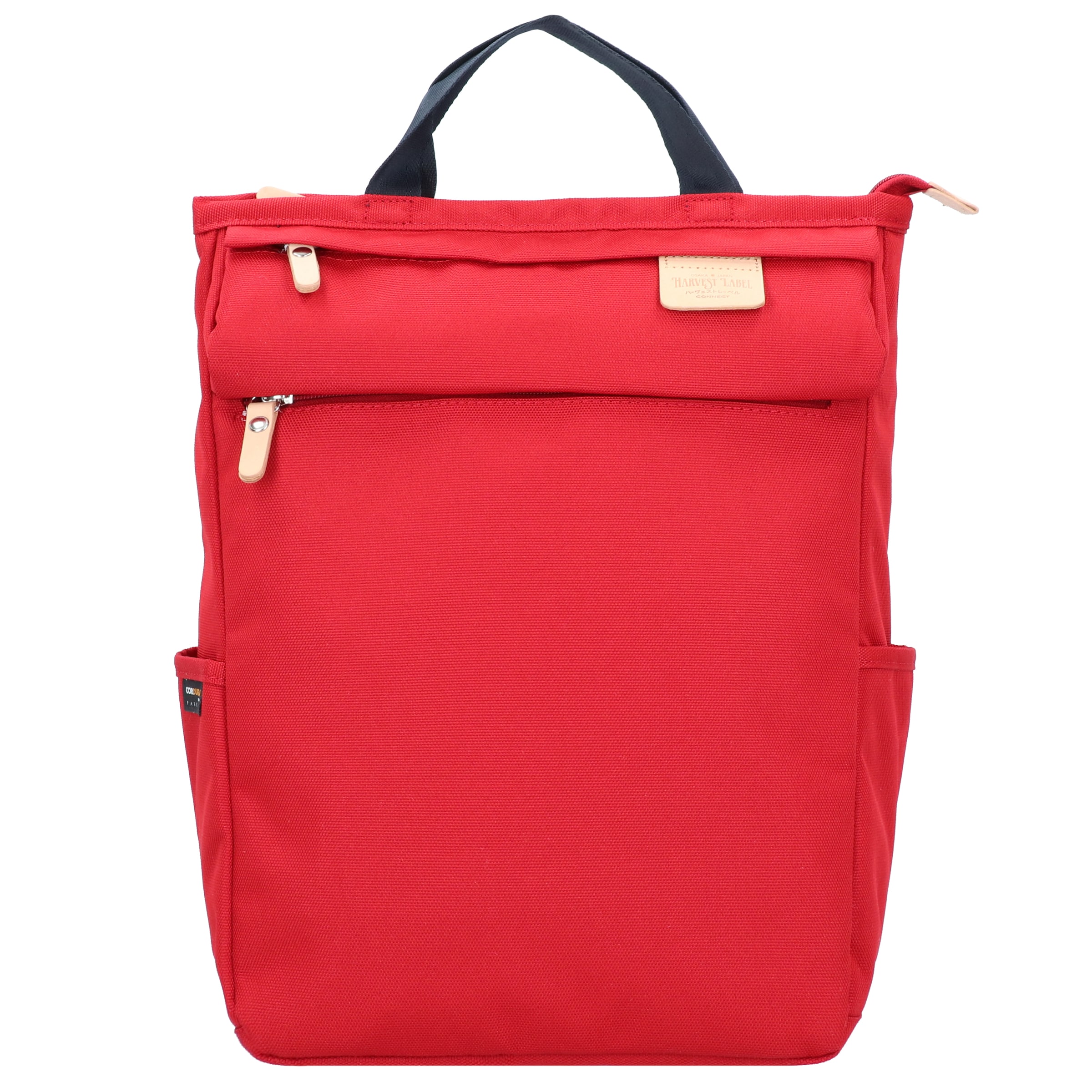Harvest Label Backpack 'Kuju' in Red: front