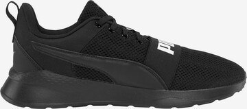 PUMA Sneaker 'Anzarun Lite Bold' in Schwarz