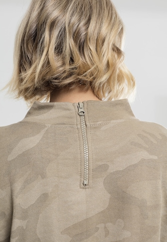 Urban Classics - Sudadera en beige