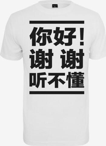 Mister Tee Shirt 'Ni Hao' in White: front