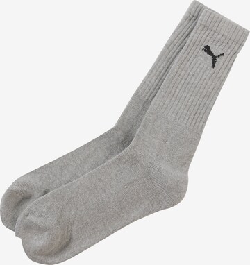 PUMA Sportsocken in Mischfarben