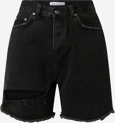 Jeans NU-IN pe negru, Vizualizare produs