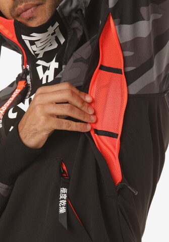 Veste de sport 'Snow Tech Japan Edition' Superdry en noir