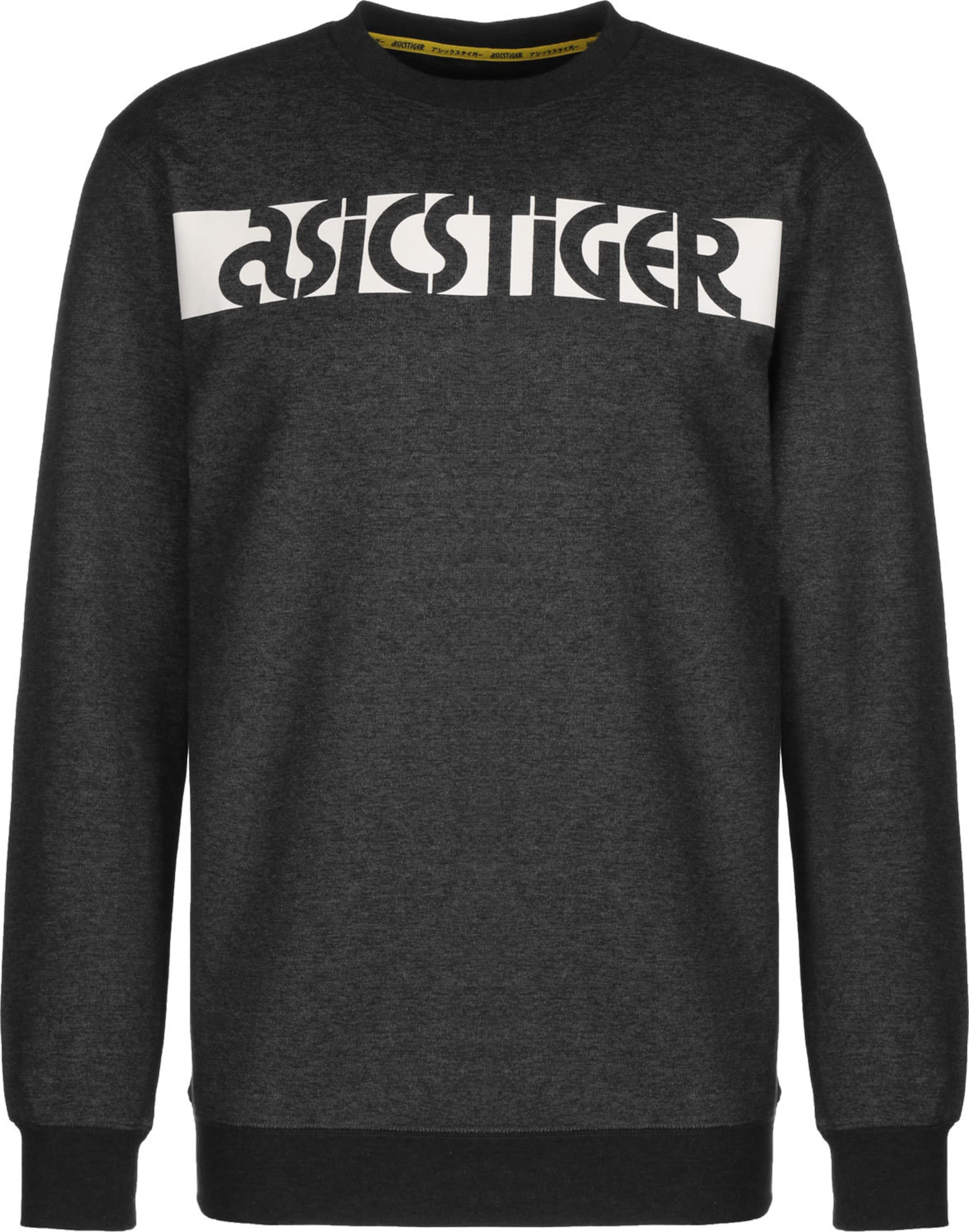 sweater asics