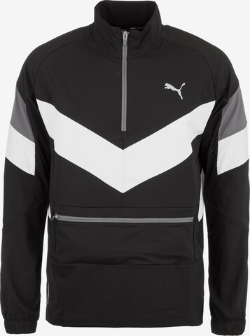 PUMA Sportjas in Zwart: voorkant