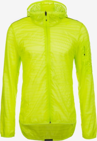 ADIDAS PERFORMANCE Athletic Jacket 'Supernova TKO' in Yellow: front