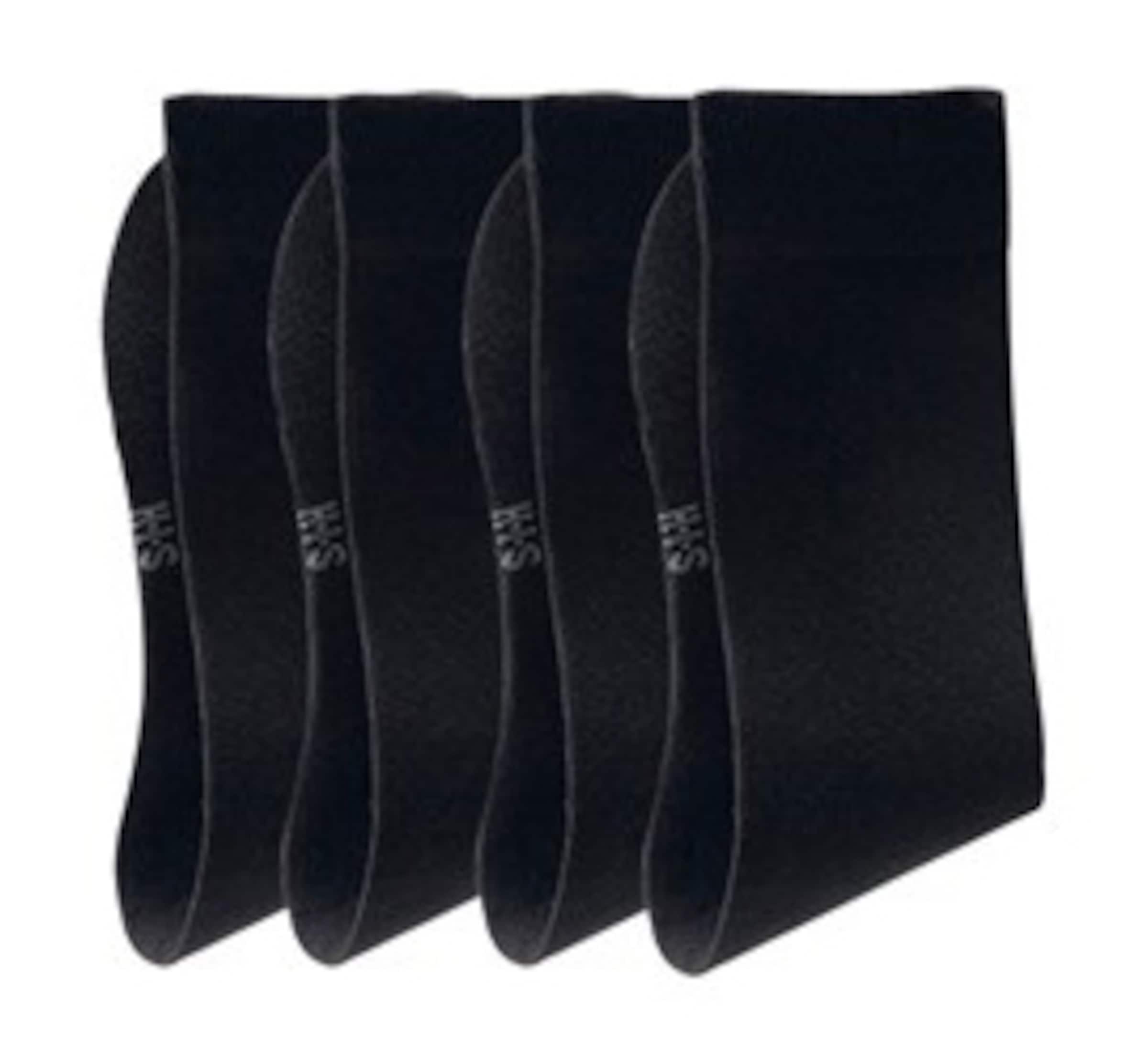 H.I.S Носки в Черный