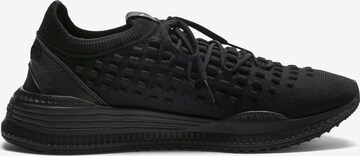 PUMA Sneaker 'Avid Fusefit' in Schwarz