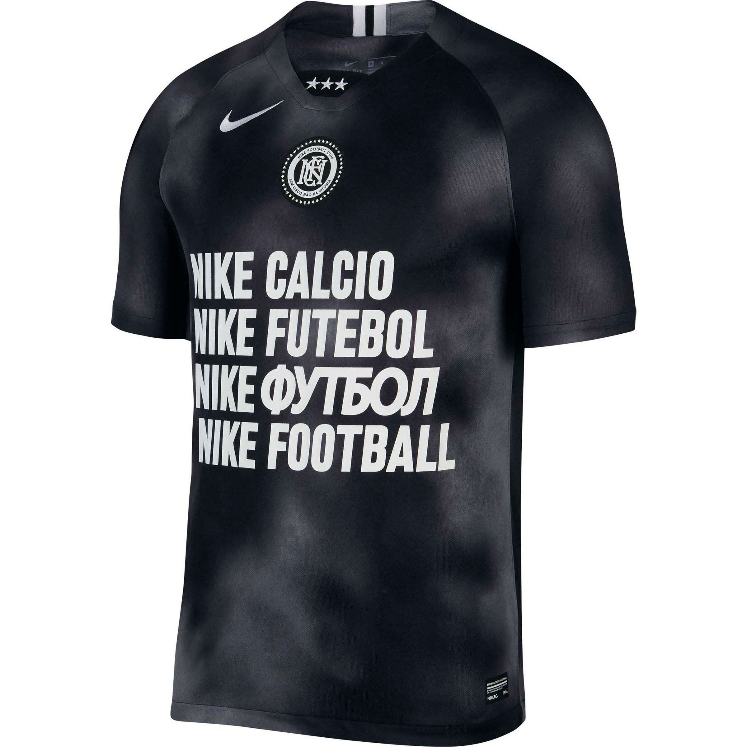 NIKE - Fußballtrikot in schwarz