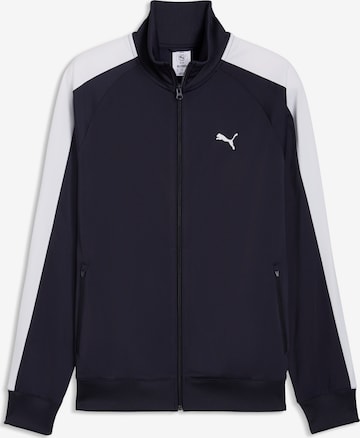 PUMA Athletic Jacket in Blue: front