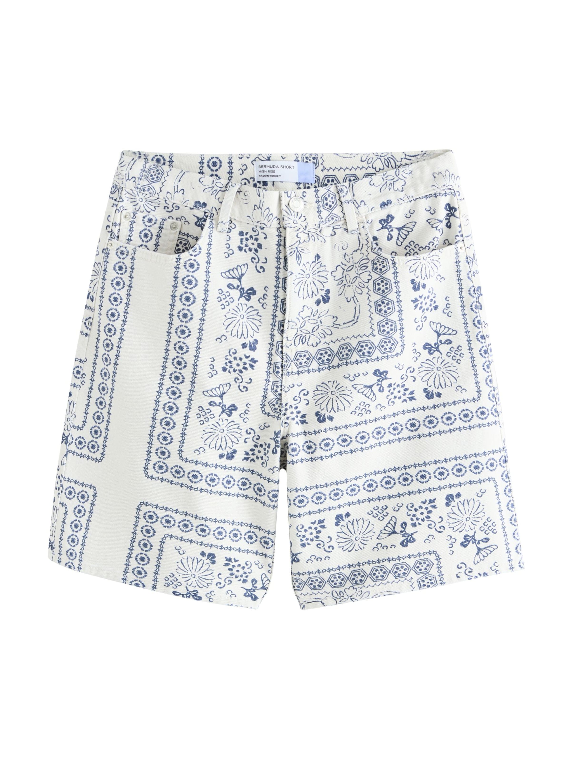 Next Jeans in Beige: voorkant