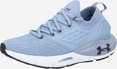 Pantofi sport 'Phantom 2' UNDER ARMOUR pe albastru fum, Vizualizare produs
