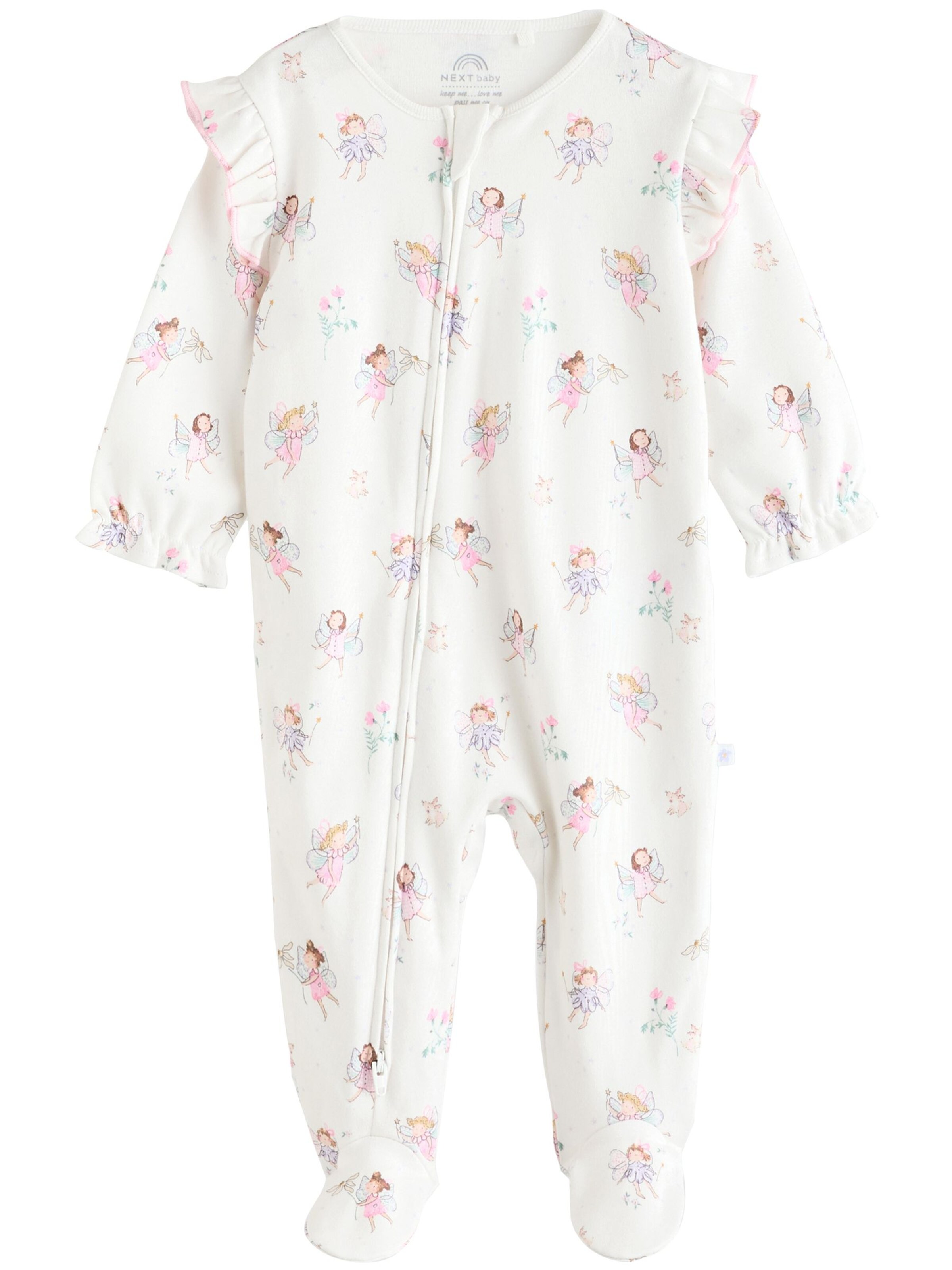 Next Piżama w kolorze beżowy