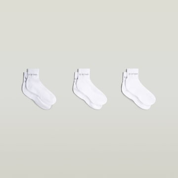 G-STAR Athletic Socks in White
