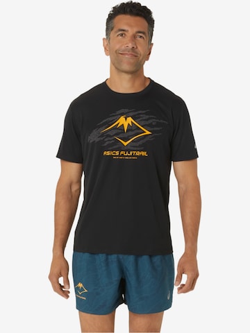 ASICS Shirt 'ASICS Fujitrail Logo SS Top' in Grijs: voorkant
